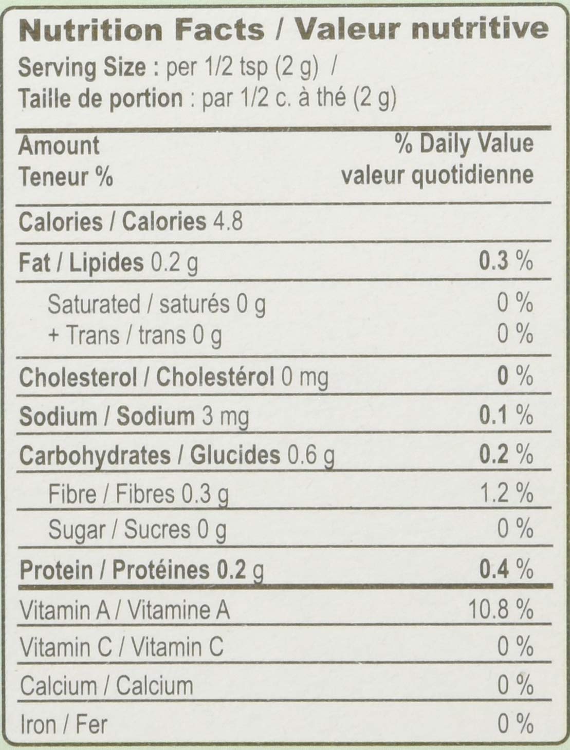 MDH Chana Masala, 100g( Weight May Vary )