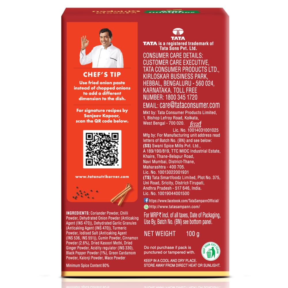 Tata Sampann Chicken Masala with Natural Oils, 100g