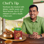 Tata Sampann Meat Masala with Natural Oils, 100g