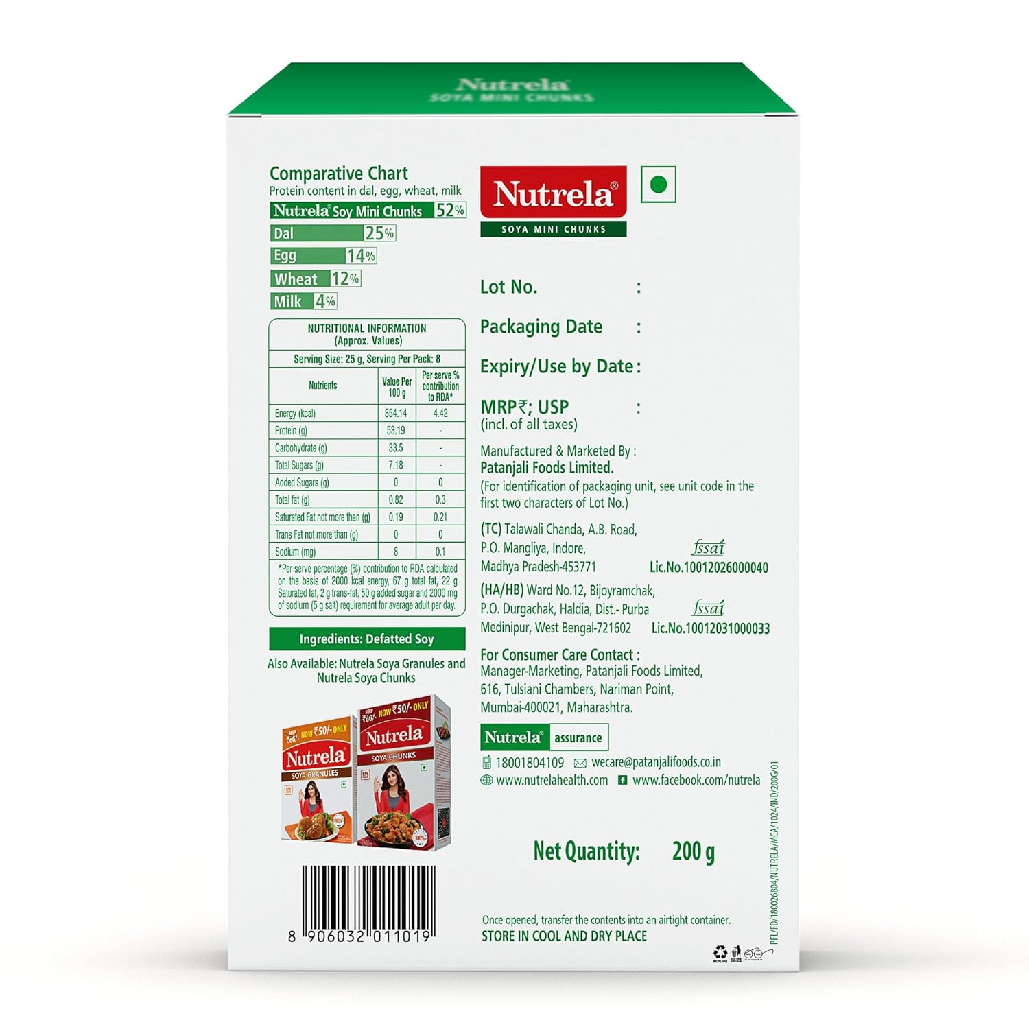 Nutrela Soya Mini Chunks 200 grams/225 grams