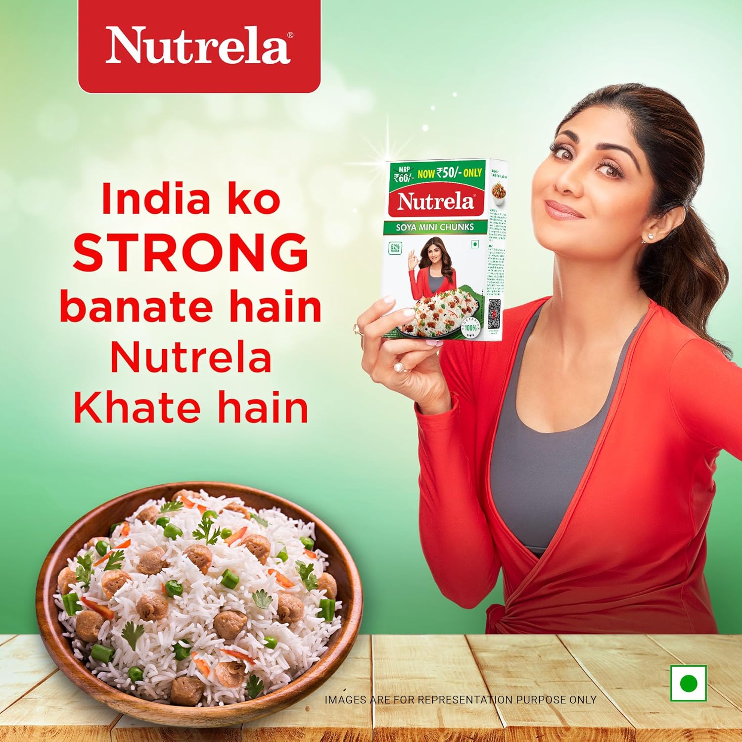 Nutrela Soya Mini Chunks 200 grams/225 grams