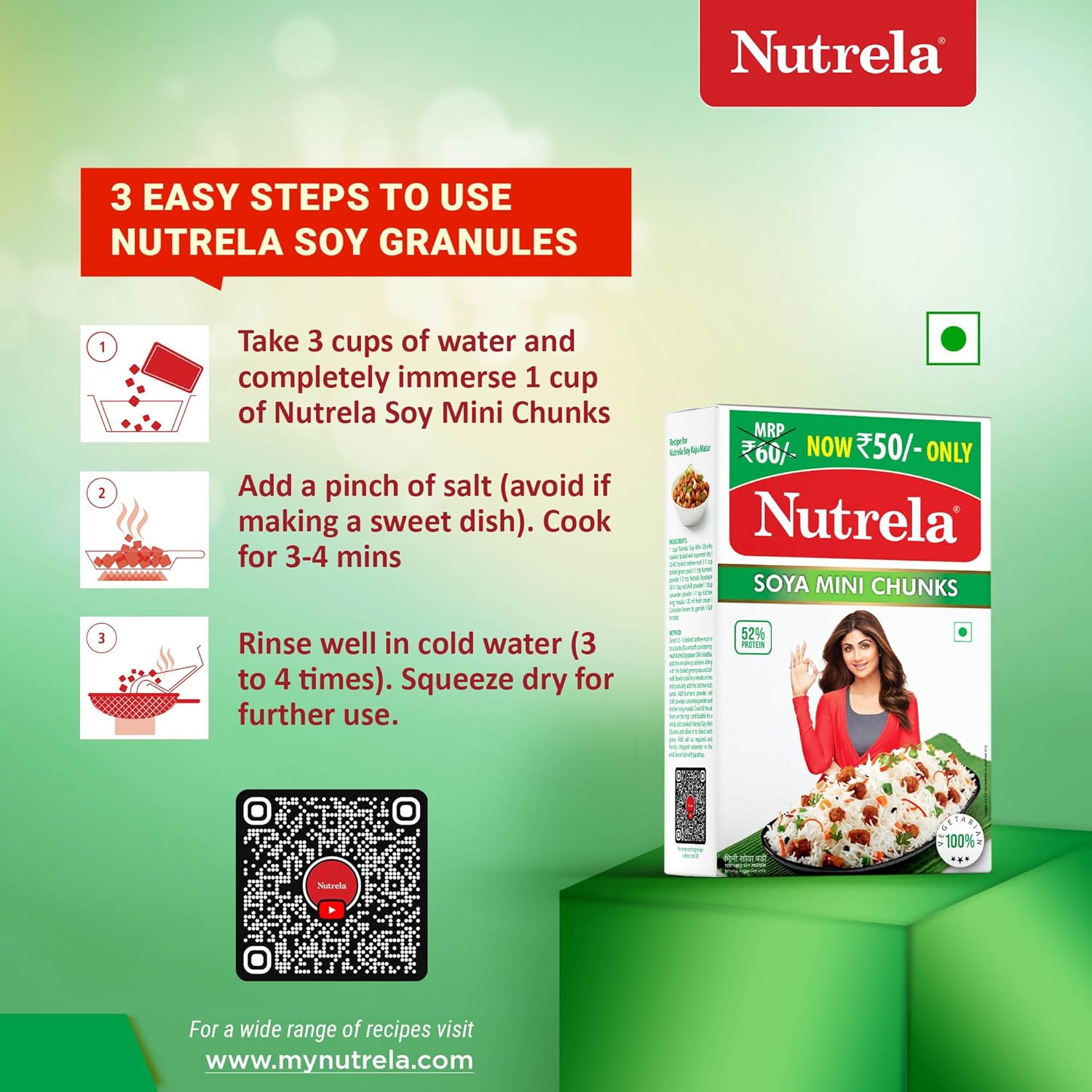 Nutrela Soya Mini Chunks 200 grams/225 grams