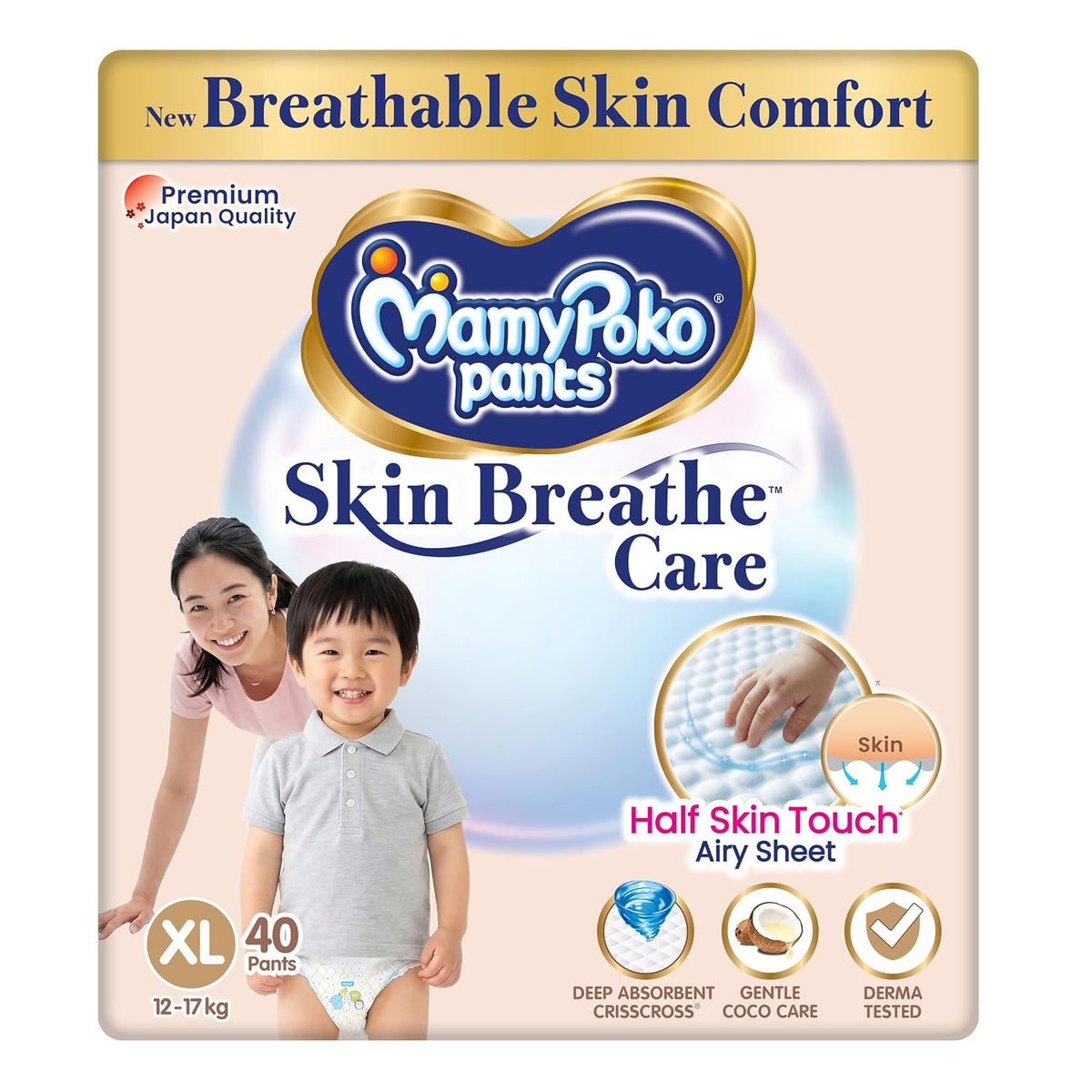 MamyPoko Pants Skin Breathe Care | Baby Diapers Extra Large Size (XL) | 40 Count | 12-17Kgs | Half Skin Touch Airy Sheet | 3X Breathable | Derma Tested