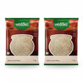 Vedaka Premium White Urad Whole, 1kg (Pack of 2)