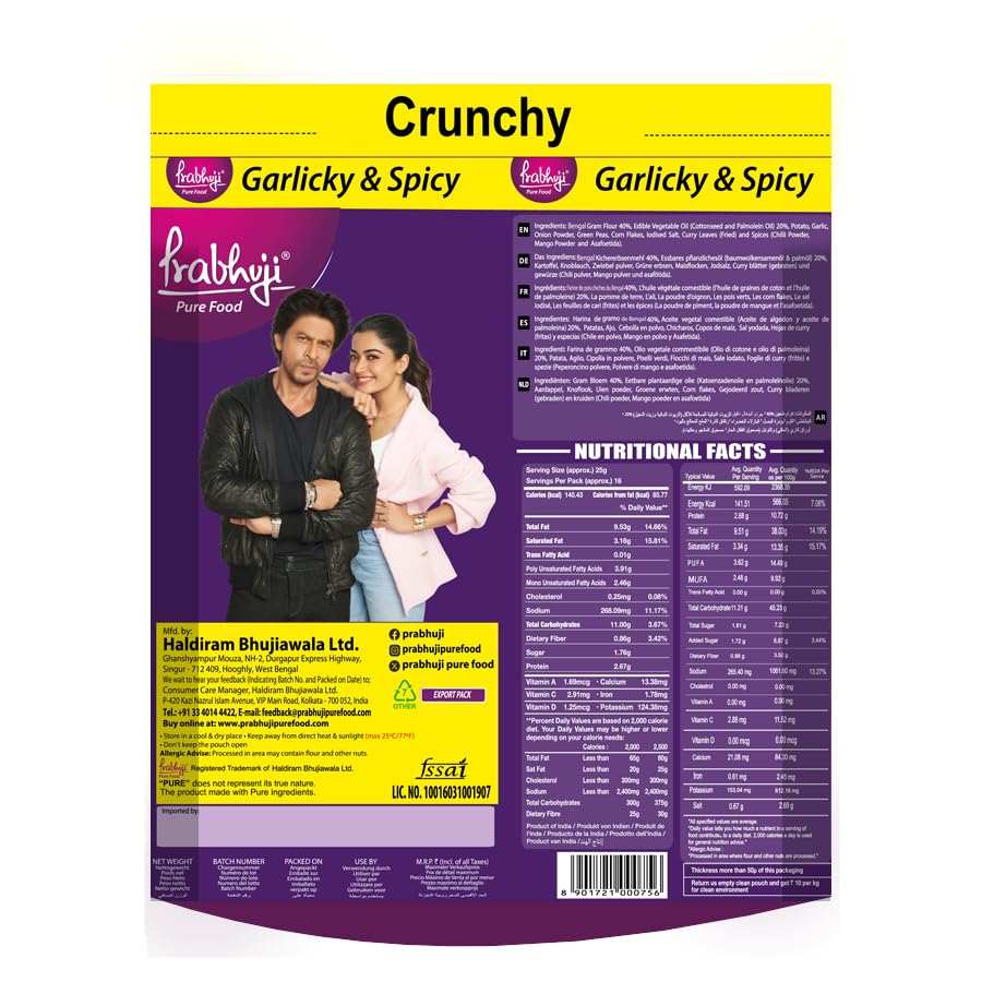 Prabhuji Jhakaas Mix 350g Pouch