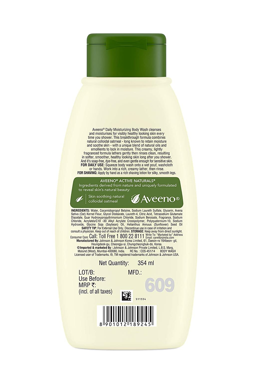 Aveeno Baby Daily Moisturising Bath for Delicate Skin 354ml & Aveeno Daily Moisturizing Body Wash for Normal to Dry Skin 354ml Combo Pack