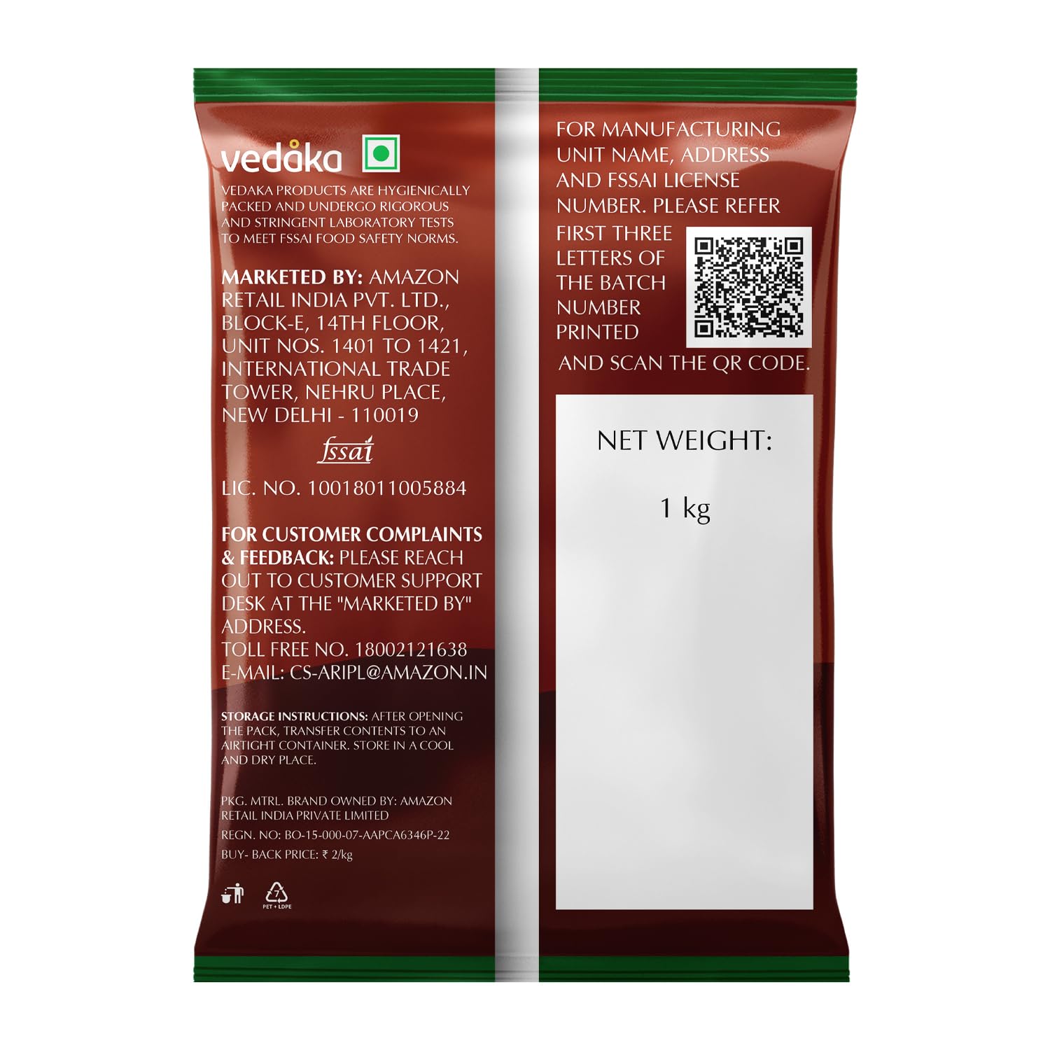 Vedaka Roasted Chana Whole With Skin | 1 Kg