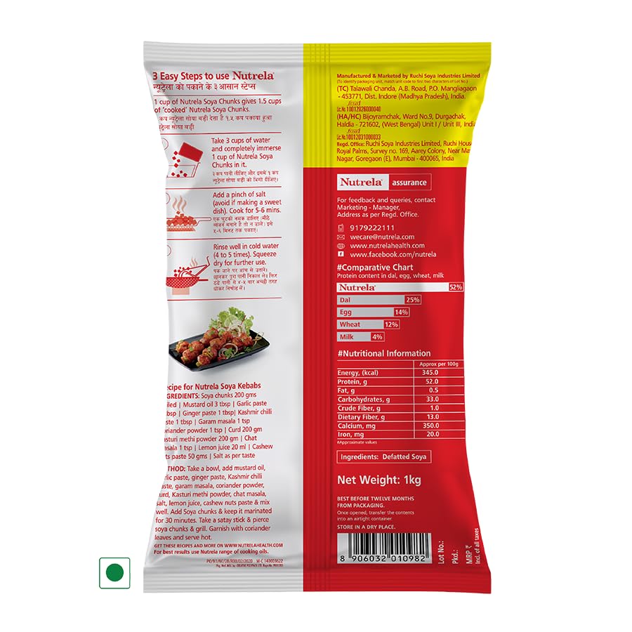 Nutrela SOYA Chunks, High Protein Soyabeans, Tender & Juicy SOYA Nuggets - 1kg