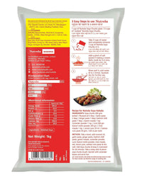 Nutrela SOYA Chunks, High Protein Soyabeans, Tender & Juicy SOYA Nuggets - 1kg