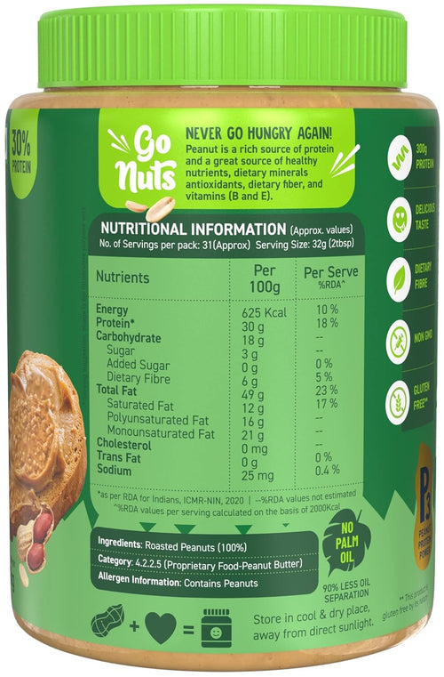 ALPINO Natural Peanut Butter Crunch 1kg
