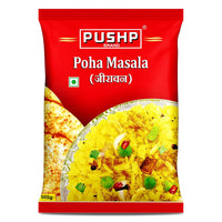 Pushp Poha Masala | 100g