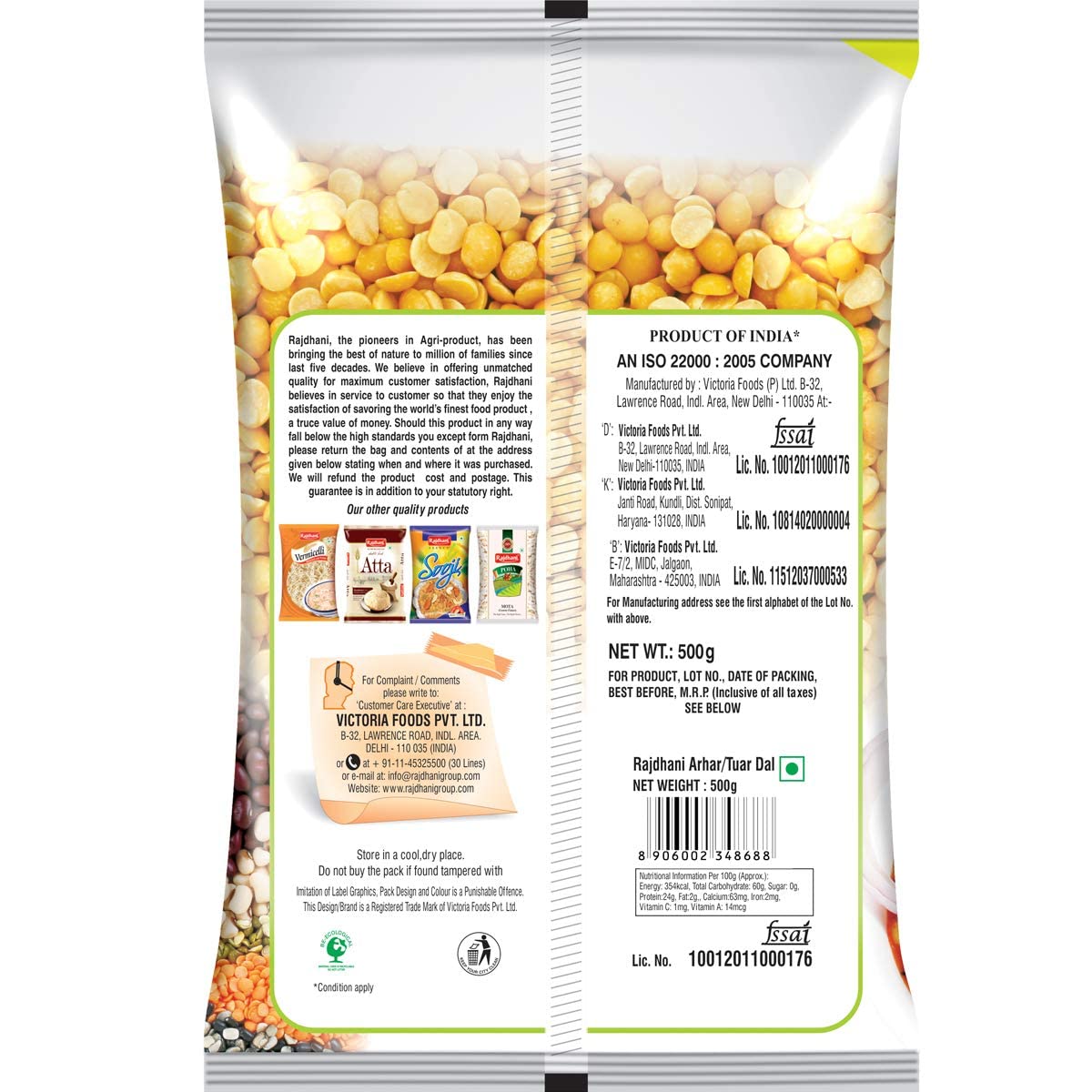 Rajdhani Arhar Dal, - 500 Gm
