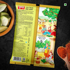 Pushp Achar Masala | 500g