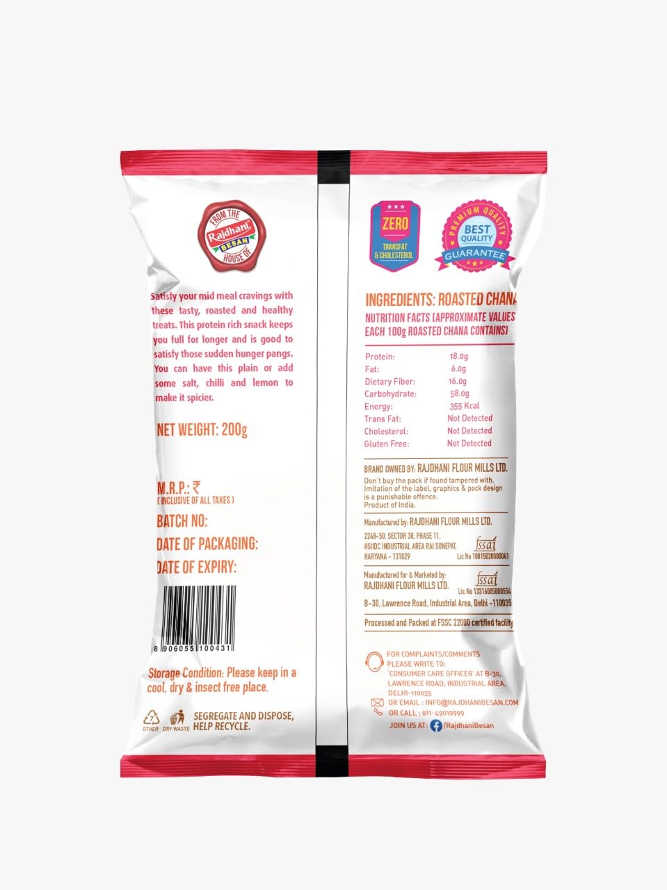 Rajdhani Roasted Chana 200g