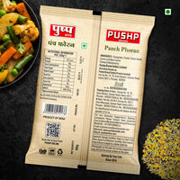 Pushp Panch phoran Whole Spice Blend | 100 gm