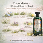 Nature's Veda Dasapushpam Baby Massage Oil for Newborn