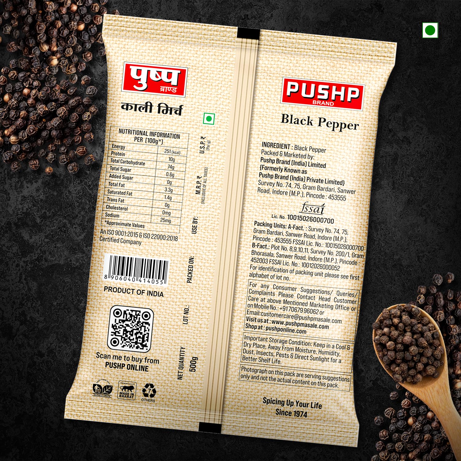 Pushp Brand Whole Black Pepper (Kali Mirch) 50g