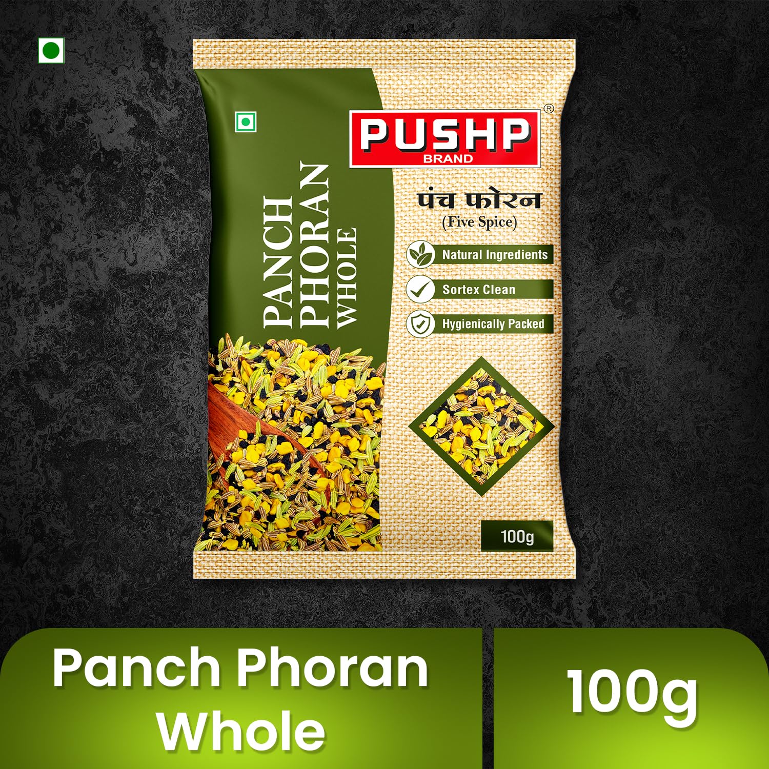 Pushp Panch phoran Whole Spice Blend | 100 gm
