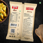 Pushp Whole Jeera | 100g
