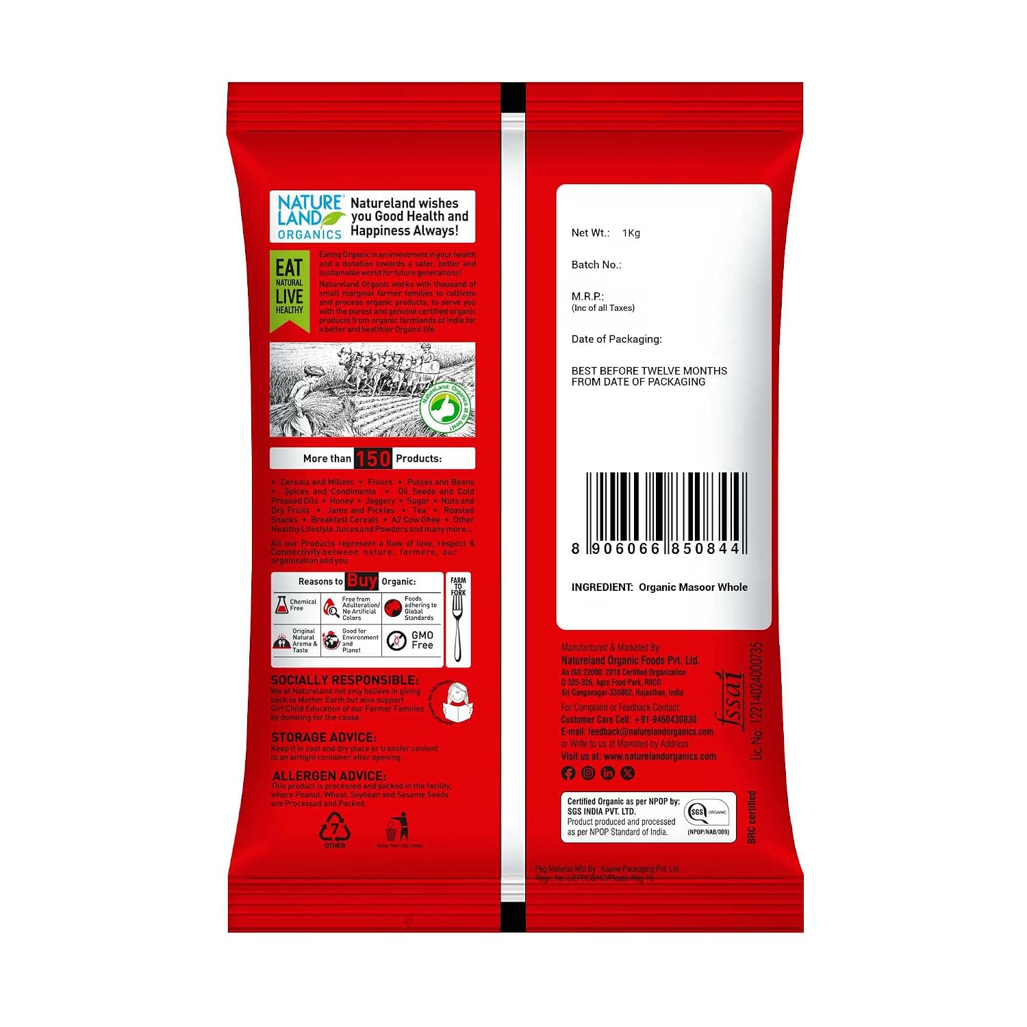 Natureland Organics Malka Masoor Dal/Red Masoor Dal 1 Kg