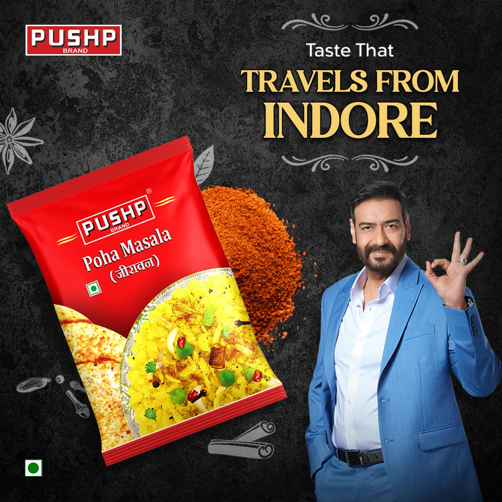 Pushp Poha Masala | 100g