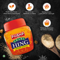 Pushp Shahi Hing | 50g