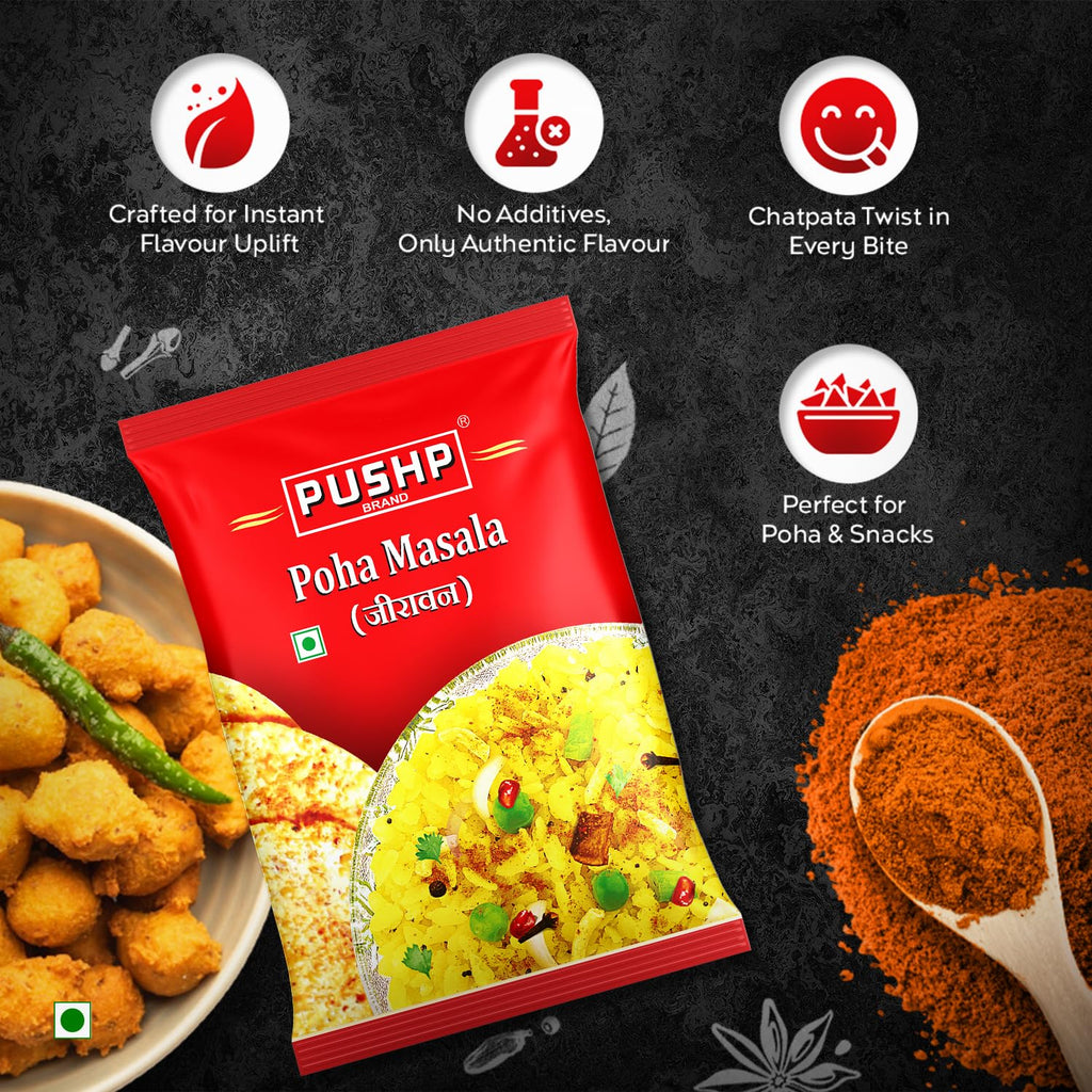 Pushp Poha Masala | 100g