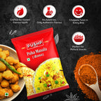 Pushp Poha Masala | 100g