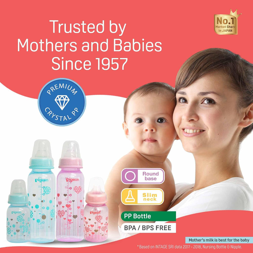 Pigeon Peristaltic Pink Abstract Nursing Bottle Japan's No.1 Brand | Baby Feeding Bottle | Natural Feeding Bottle for Babies | BPA Free Milk Bottle | Clear Baby Bottle 240 ml