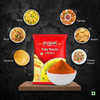 Pushp Poha Masala | 100g