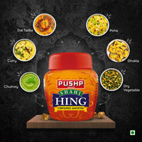 Pushp Shahi Hing | 50g