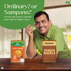 Tata Sampann Paneer Masala Powder with Natural Oils