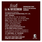 Haldiram's Nagpur Salted Peanuts – 200g