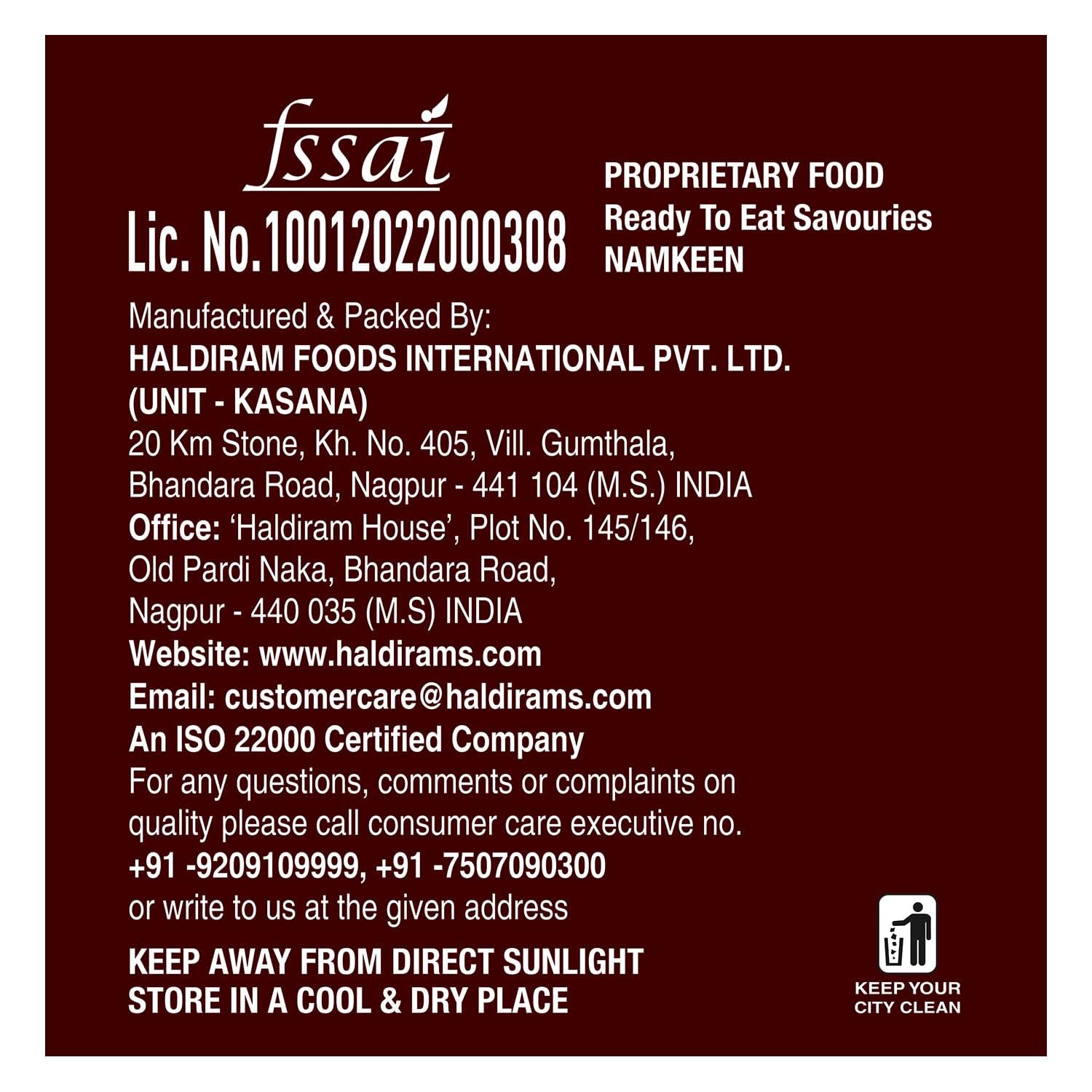 Haldiram's Nagpur Salted Peanuts – 200g
