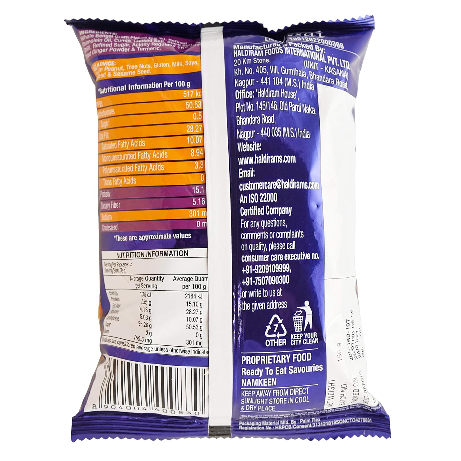 Haldiram's Nagpur Chana Choor, 150g