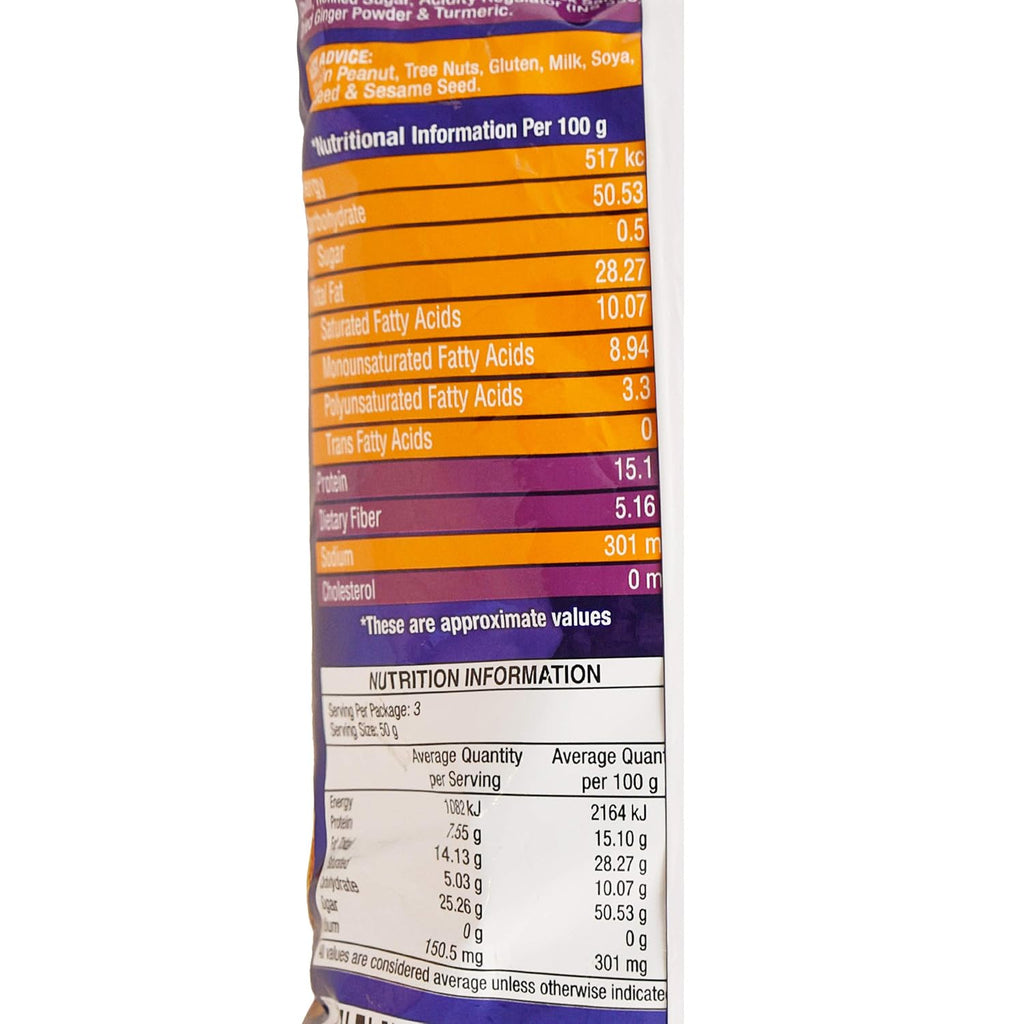 Haldiram's Nagpur Chana Choor, 150g