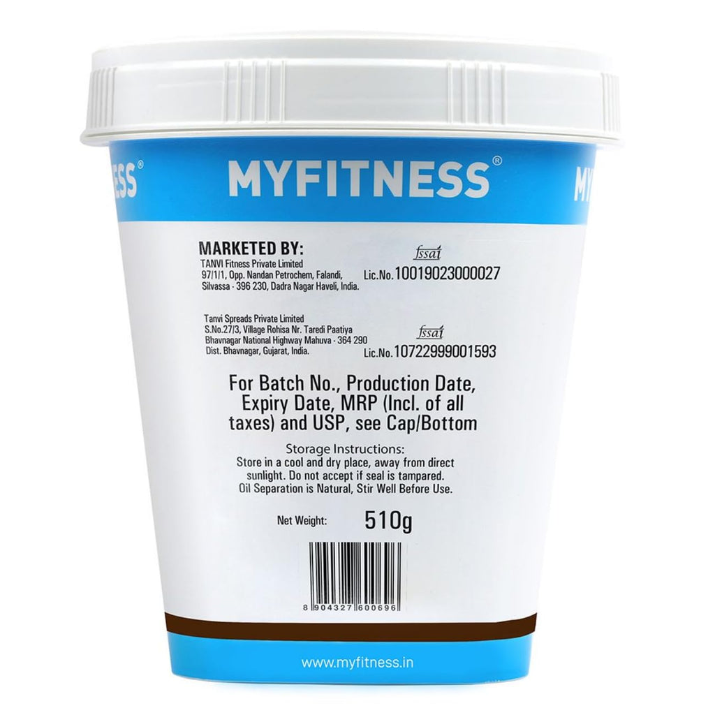 MYFITNESS Peanut Butter Chocolate Spread with Almond Crunch 510g