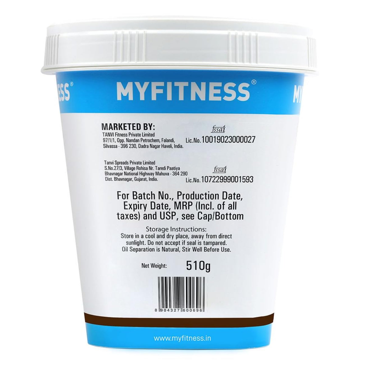 MYFITNESS Peanut Butter Chocolate Spread with Almond Crunch 510g