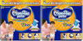 Mamypoko pants All night absorb| Pant Style Baby Diapers X- Large Size(XL), 68 Count, Ideal for 12-17Kgs|1 Diaper: Upto All night Absorption|Wider Crisscross Sheet|Gentle Coco Care| 12hr Leakage Protection| Prevents Heaviness (Pack of 4)