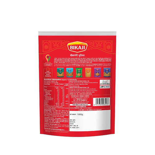 Bikaji Bhujia 1kg