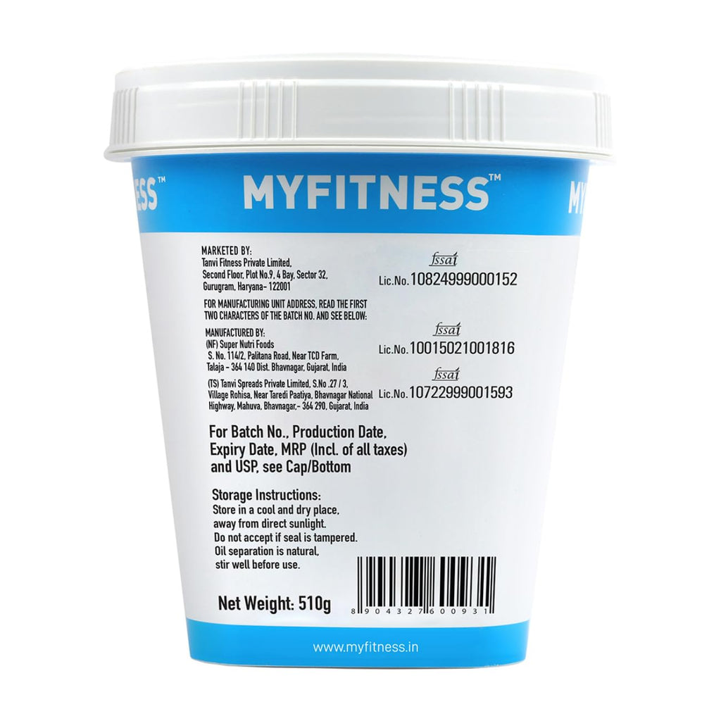 MYFITNESS Peanut Butter Chocolate Spread Crispy 510g
