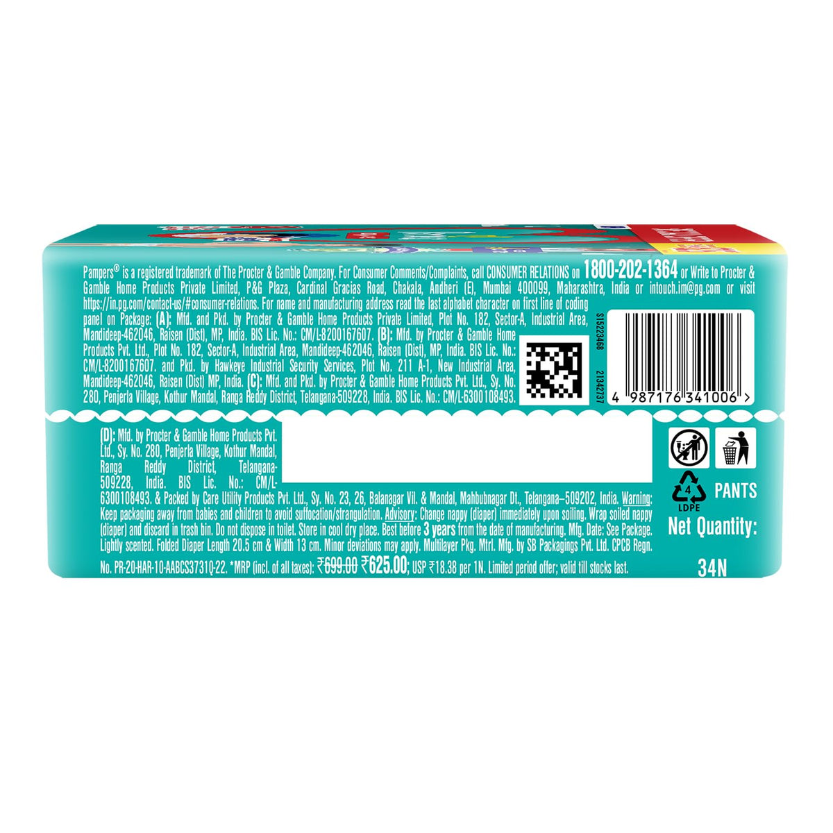 Pampers Happy Sleep Pant Style Baby Diapers, X-Large (XL), 34 Count, 1 Pampers = 1 Night Sleep, with Anti Rash Shield, 12-17 Kg Diapers
