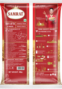 Samrat Chakki Atta |100% Whole Wheat Flour | Gehun Ka Atta (No Maida) (10 kg)