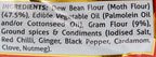 Bikaji Bhujia 1kg (Pack of 2)