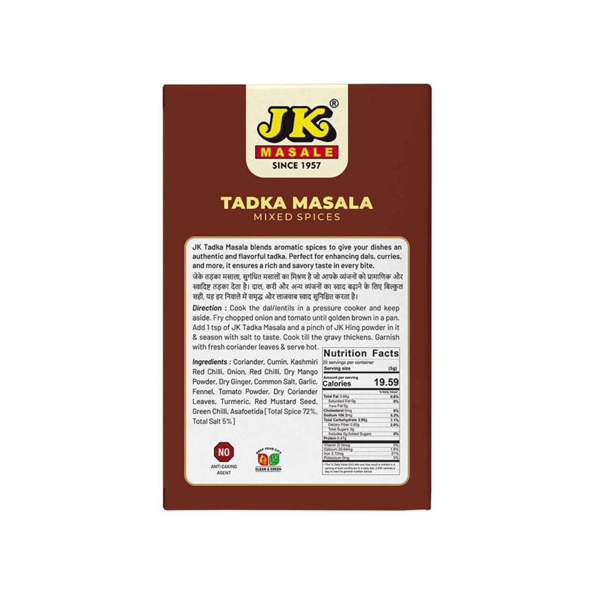 JK Tadka Masala Powder,100g