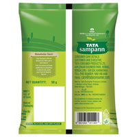 Tata Sampann Cardamom Whole, 50g