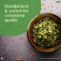 Tata Sampann Kasuri Methi, 25 g