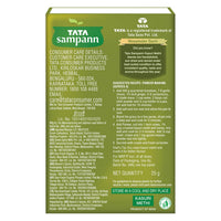 Tata Sampann Kasuri Methi, 25 g