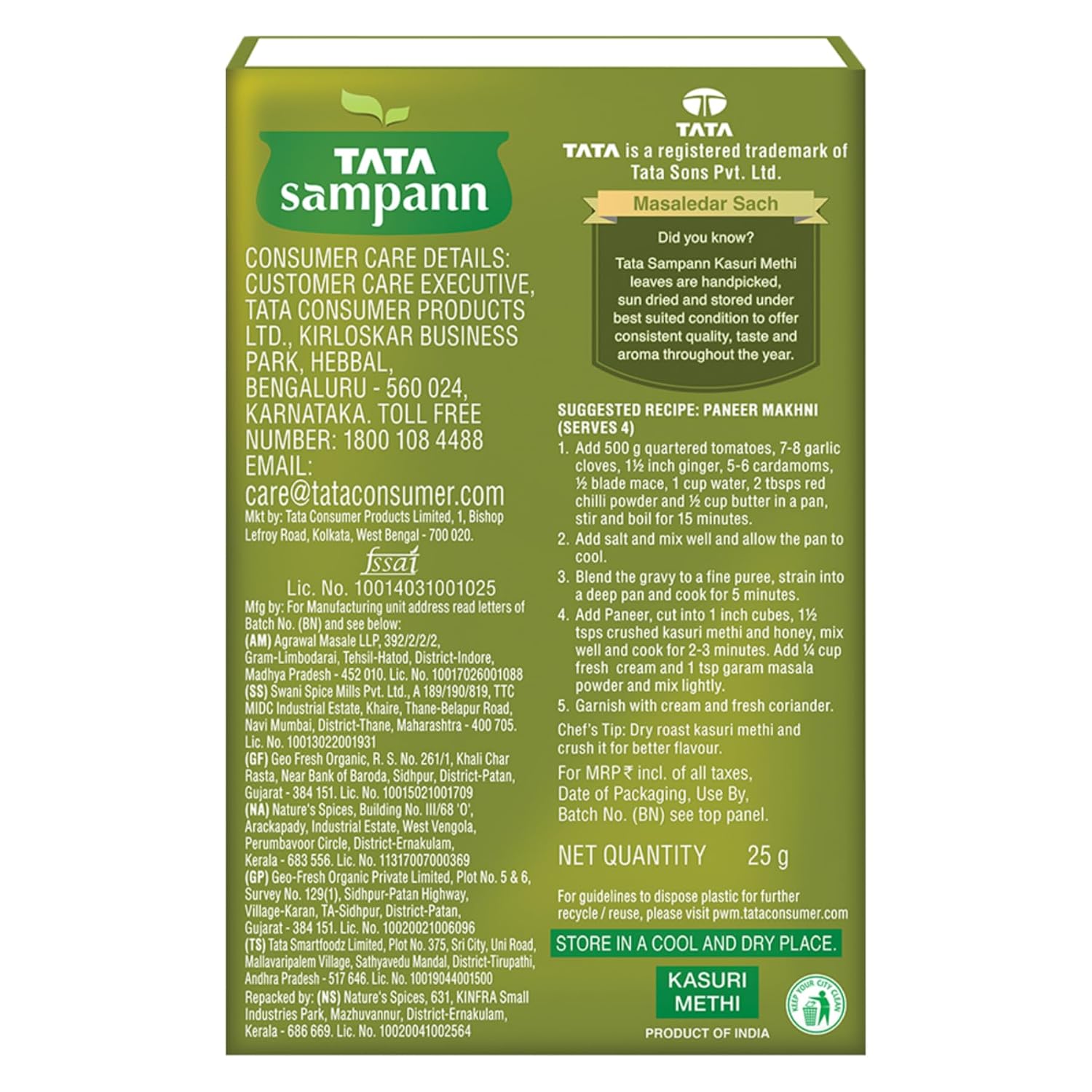 Tata Sampann Kasuri Methi, 25 g