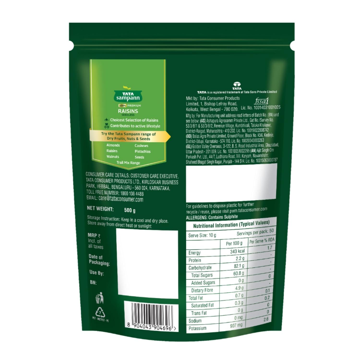 Tata Sampann Pure Raisins Seedless/Kishmish, 500g